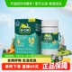 迪巧儿童钙片维生素d3k2青少年补钙长高80片碳酸钙d3美国进口官方