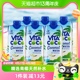 Vita Coco唯他可可青椰果汁NFC500ml*6瓶椰子水进口补充电解质