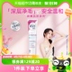 Veet/薇婷净纯脱毛膏温和型200ml50ml非全身不永久脱毛神器