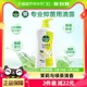 Dettol/滴露清爽保湿沐浴露茉莉与绿茶清香950g