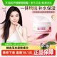 奚梦瑶推荐贝亲婴儿玉米爽身粉桃叶精华无滑石粉型宝宝爽身粉