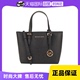 【自营】MICHAEL KORS/MK 女士时尚百搭单肩手提斜挎菜篮子托特包