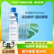 CeraVe/适乐肤屏障修护爽肤水化妆水舒缓敏感保湿200ml