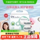 Schick/舒适舒芙敏感肌温和女士除毛刀刀头刮毛刀头替换头