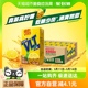 维他低糖柠檬茶饮料250ml*24盒饮品家庭囤货聚餐
