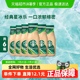 Starbucks/星巴克星冰乐拿铁咖啡281ml*6瓶即饮咖啡瓶装咖啡饮料
