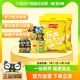 Lay’s/乐事薯片大礼包多口味400g×2包零食小吃露营踏青送礼