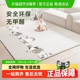 BABYGO宝宝爬行垫加厚家用爬爬垫客厅婴儿童折叠地垫XPE泡沫垫