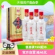 芦台春三十陈酿浓香型白酒52度500ml*4整箱纯粮酿造官方酒厂直营