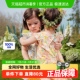 迷你巴拉巴拉纯棉连衣裙女童宝宝甜美透气轻薄A型2025夏季新款