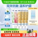 冷酸灵抑菌斑护敏牙膏口腔益齿固齿护敏牙膏组合套装清新口气
