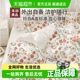 无印良品一次性床单被套枕套四件套旅行用品酒店火车卧铺隔脏便携