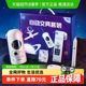 天文文具套装小学生削笔机文具礼盒套装儿童节六一送礼文具礼盒