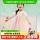 巴拉巴拉女童连衣裙2025新款儿童裙子夏装刺绣国风汉服襦裙新中式