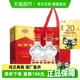 剑南春水晶剑52度白酒558ml*2瓶浓香型 商务宴请送礼