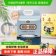 下拉享专属特价 KOKO大米亚洲精选茉莉香米大米原粮进口米煮饭炒