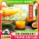 依能GUO芒果+百香果复合果汁饮料350ml*15瓶芒果汁礼盒装