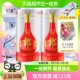 郎酒53度红花郎15酱香型高档白酒500ml*2瓶粮食酒宴请送礼