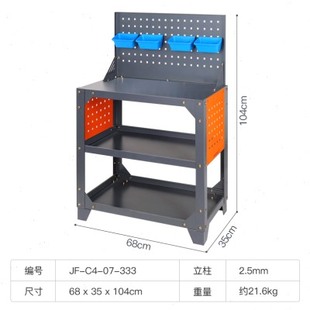 销汽修工作台移动维修工作台工厂车间用重型五金工具箱架钳工工品