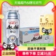 ASAHI/朝日啤酒超爽系列辛口风味生啤500mlx18罐整箱装日式生啤酒