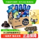 【包邮】奥利奥夹心零食饼干大礼包十全食美礼盒休闲儿童超值