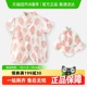 婴蓓依婴儿连体衣满月宝宝新生儿衣服纱布短袖夏季薄款哈衣空调服