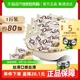 德芙奶香白巧克力6g糖果500g*1袋休闲儿童零食结婚庆散装喜糖糖果