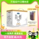 【单品包邮】君乐宝简醇梦幻盖酸奶0添加蔗糖255g*10瓶营养礼盒装