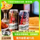 【随机发货】乌苏啤酒风景罐500ml*12罐整箱装日期新鲜麦香浓郁