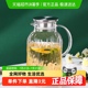 青苹果可明火直烧茶壶凉水壶冷水壶1只高硼硅耐热围炉煮茶壶