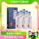 杜康绵柔精酿纯粮酒水浓香型优级白酒50度500ML*6瓶整箱含礼袋