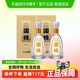 今世缘42度淡雅国缘500ml*2瓶装白酒浓香型低度柔和纯粮食送礼酒
