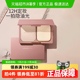 卡姿兰粉饼定妆控油持久不脱妆遮瑕干湿两用官方正品大牌非散粉女