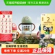 babycare普迪仔水杯儿童学饮杯宝宝喝水外出防漏防呛吸管杯