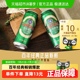 青岛啤酒经典泡沫绵密麦汁浓正品上海松江生产随机发货