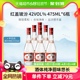 汾酒山西杏花村42度红盖玻汾475ml*6瓶白酒纯粮酿造非原箱