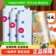 得力书皮自粘透明包书膜保护套磨砂书套小学生专用包书纸一年级用
