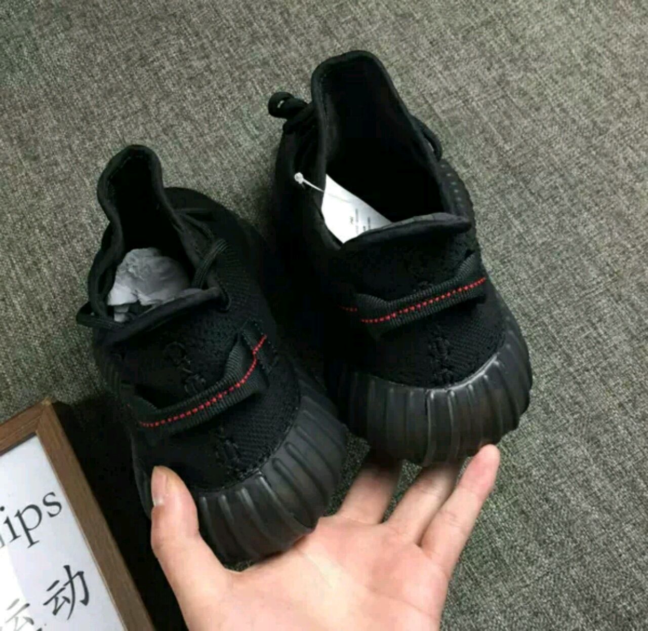 YEEZY 350 V2 BLACK COPPER I WON A RAFFLE UNBOXING