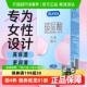 杜蕾斯避孕套杜杜玻玻套18只水润玻尿酸超薄润滑安全套套官方正品
