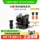 三顿半快饮系列美式咖啡冻干咖啡粉精品速溶黑咖啡21颗*2g