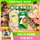 百事可乐7喜美年达汽水碳酸饮料330ml*24罐整箱饮品（包装随机）