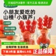 宝宝馋了小葫芦山楂棒棒糖无添加白砂糖儿童零食