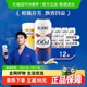 1664白啤精酿啤酒小麦啤酒柑橘风味500ml*12罐嘉士伯集团整箱