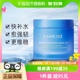 Laneige/兰芝夜间睡眠修护面膜70ML涂抹补水保湿女专用1盒涂抹式