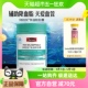 Swisse斯维诗鱼油软胶囊0.8g*90粒EPA+DHA调节血脂效期至25年3月