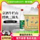 牛栏山二锅头42度白牛二陈酿白瓶500mlx12瓶整箱装浓香风格口粮酒