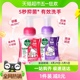 Dettol/滴露kitty泡沫洗手液樱桃250m*1+兰花250ml*1