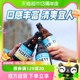 白熊比利时进口精酿啤酒白熊白啤 330ml*12瓶