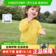 巴拉巴拉童装婴儿针织衫儿童薄开衫宝宝毛衣秋装2025新款春装纯棉