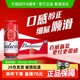 百威啤酒9.7度经典醇正红罐拉格罐装整箱批发浓郁麦香